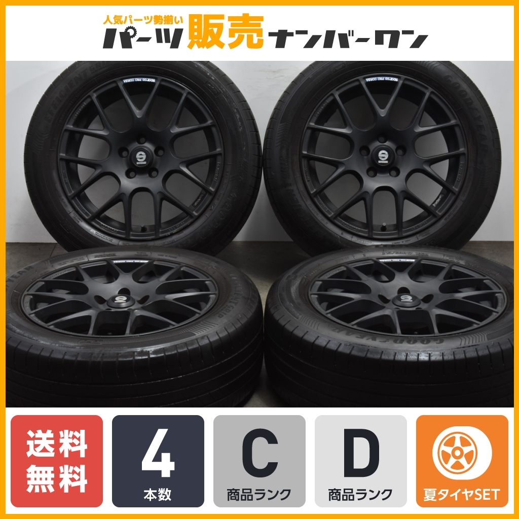 【程度良好品】OZ スパルコ PRO CORSA 17in 7.5J +45 PCD108 グッドイヤー 215/60R17 ルノー キャプチャー カジャー プジョー2008 DS3_画像1