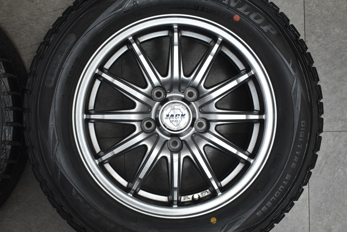 【美品】ザック 15in 6J +43 PCD114.3 ダンロップ ウィンターマックス WM01 195/65R15 ア ヴォクシー ステップワゴン アクセラ 即納可能_画像4