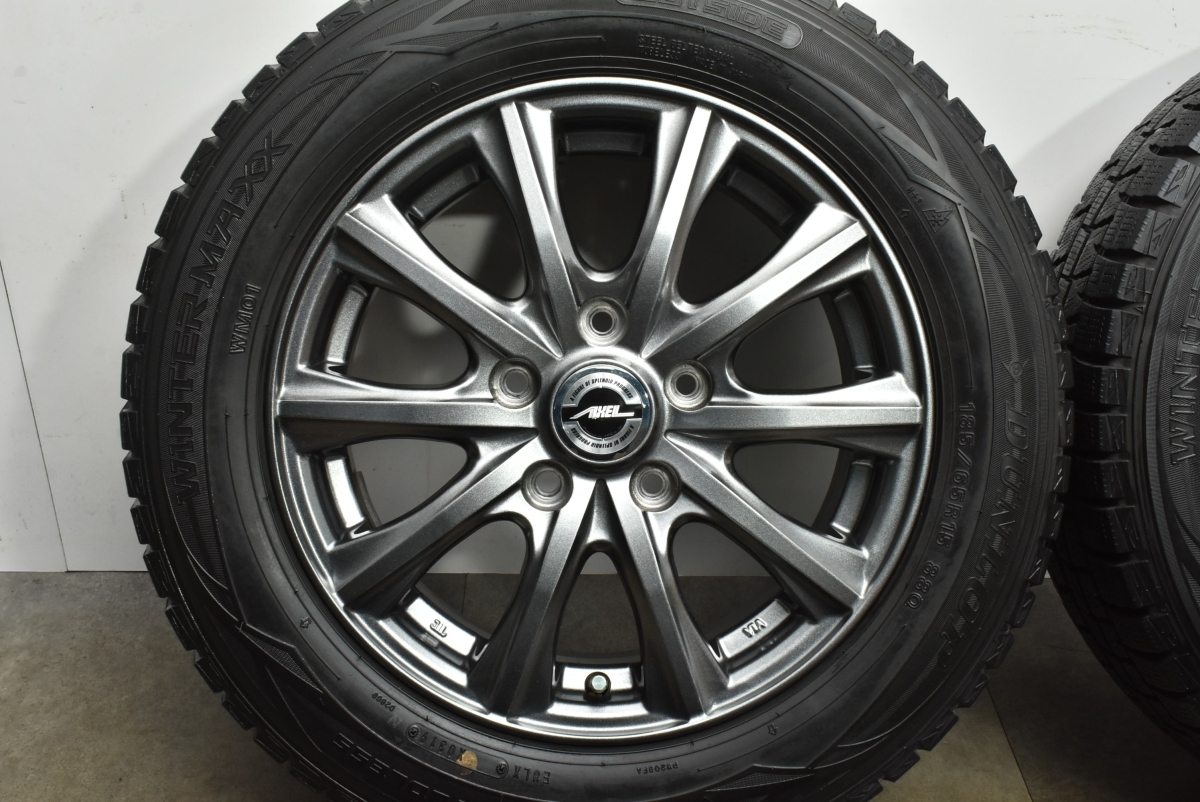 【美品】AXEL 15in 6J +53 PCD114.3 ダンロップ ウィンターマックス WM01 185/65R15 フリード ジャパンタクシー 送料無料 即納可能_画像5