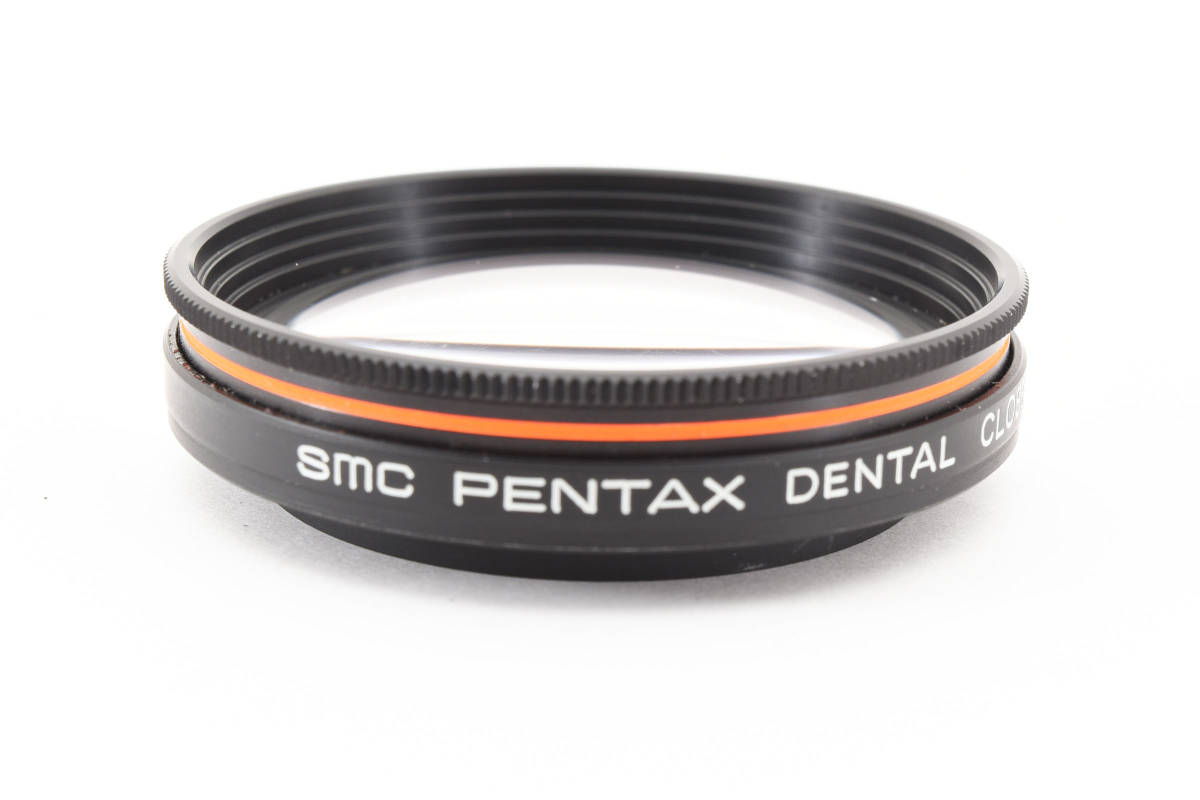 PENTAX ペンタックス SMC PENTAX DENTAL CLOSE-UP LENS DS9_画像1