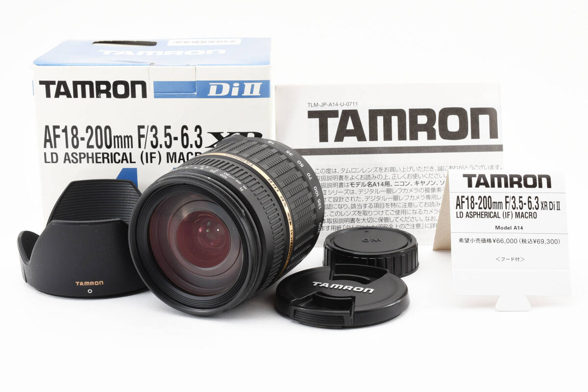 希少な元箱付き!タムロン TAMRON AF 18-200mm F3.5-6.3 XR Di II LD MACRO A14 PENTAX ペンタックス