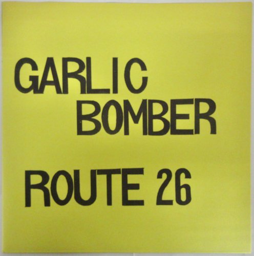 GARLIC BOYS / GARLIC BOMBER ［COBRA］中古フォノシート（FLEXI-DISC）_画像2