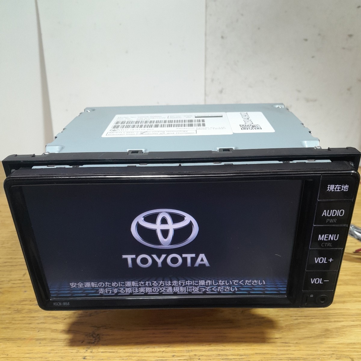 Toyota original navigation NSCN-W68 2018 year autumn edition Toyota original navigation NSCN-W68 2018 year autumn edition