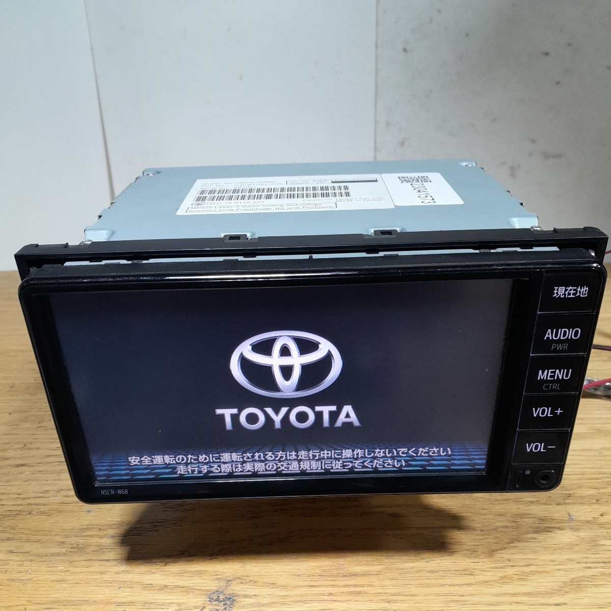 トヨタ純正SDカーナビNSCNーW68 トヨタ純正SDカーナビNSCNーW68