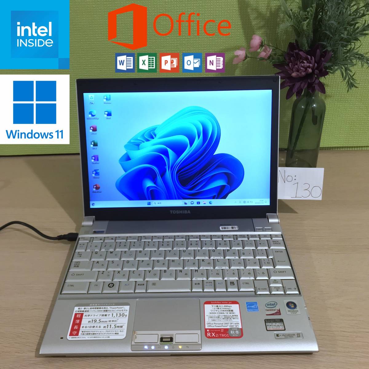 Toshiba Dynabook SS RX2/T8GG ノートPC Windows11 Microsoft Office2021 パソコン_画像1
