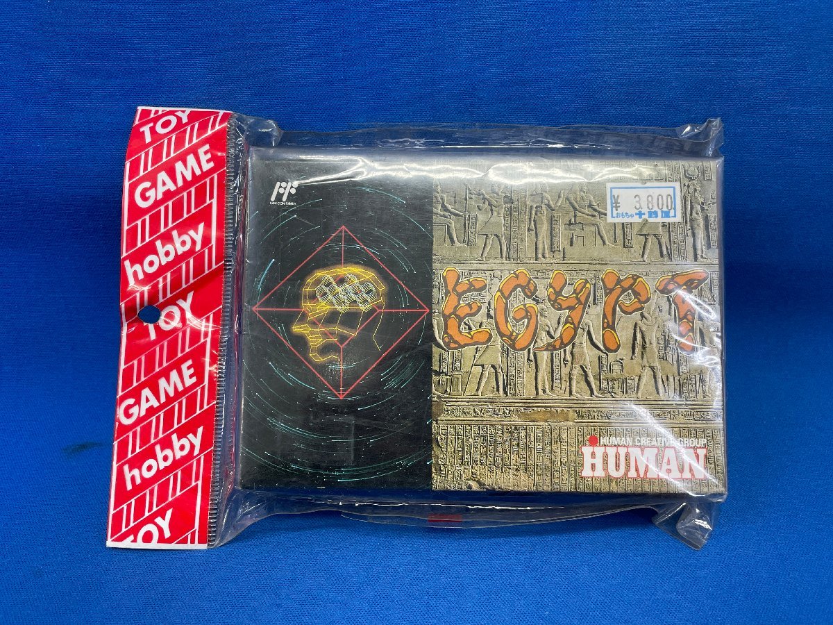 【レア 希少・珍品】★未使用新品 EGYPT/エジプト HUMAN FC ファミコン ゲーム ソフト(送料200円可）_画像9