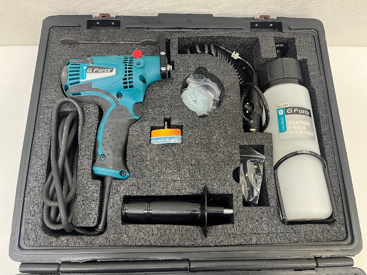 引取限定】 アマノ AFP-70W 電動ポリッシャー 中古品 説明書付き 引取限定】 アマノ AFP-70W 電動ポリッシャー 中古品 説明書付き