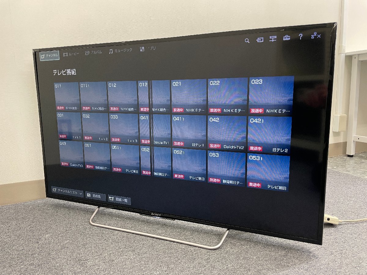 【ジャンク品】SONY/ソニー BRAVIA ブラビア KJ-48W730C 液晶 テレビ 48型 TV 2018年製 本体、電源コードのみの画像1