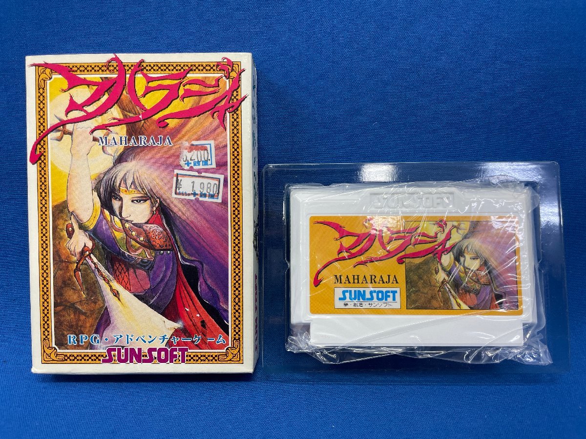 6580円 美品 任天堂 ファミコン FC 三国志 覇王の大陸 6580円 美品 任天堂 ファミコン FC 三国志 覇王の大陸