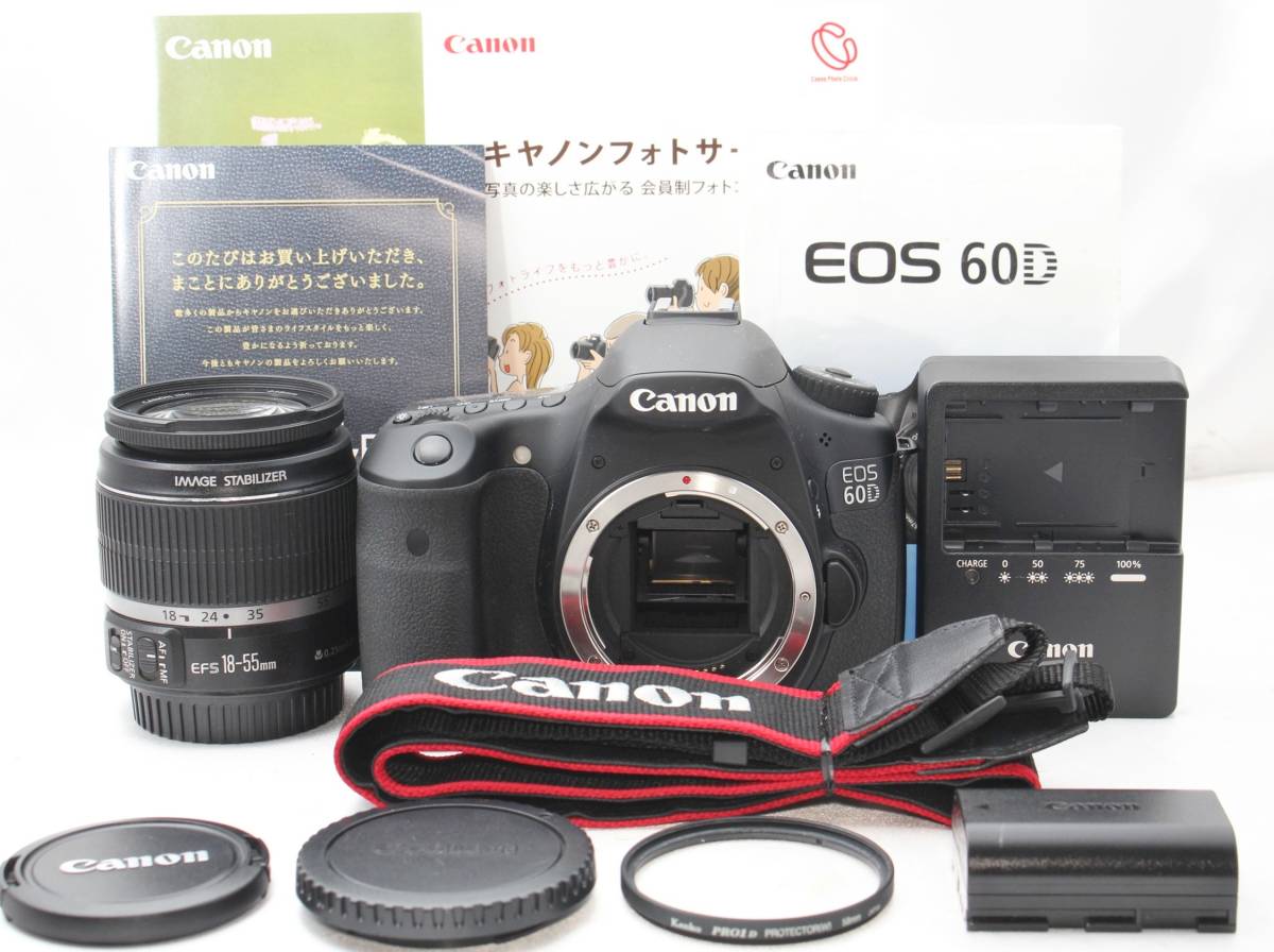 ★【限定！美品 一眼レフスターティングセット】 Canon EOS 60D ★ EF-S18-55mm F3.5-5.6 IS_画像1