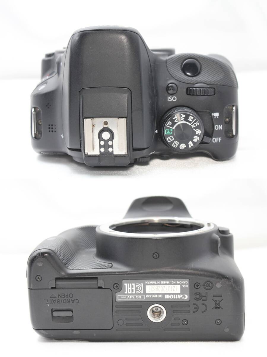 ★【限定！美品 ジャンク セット 動作未確認】 Canon EOS Kiss X7 ボディ ★ EF35-80mm EF80-200mm ★ 20240218 005の画像5