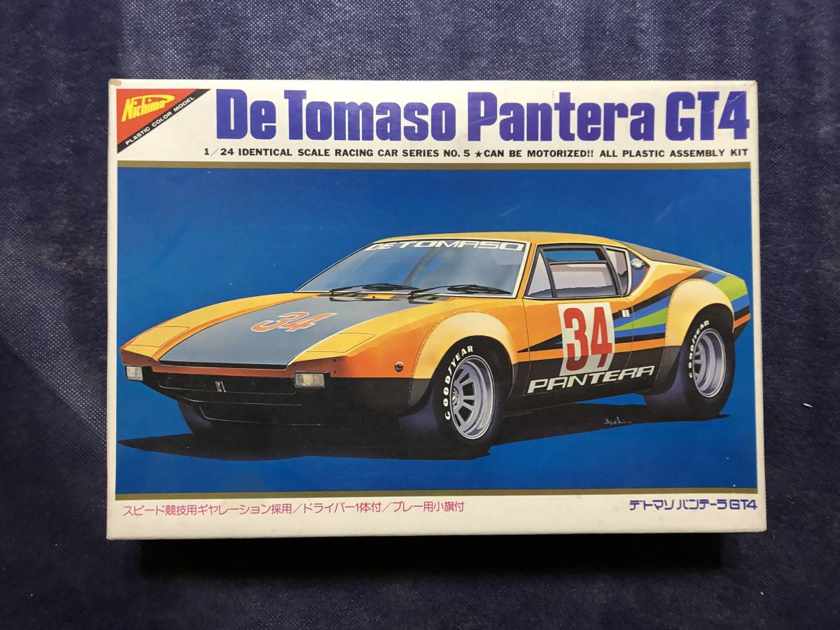 1/24 ニチモ デ・トマソ パンテーラ GT4 Yahoo!オークション - 1/24 ニチモ デ・トマソ パンテーラ GT4