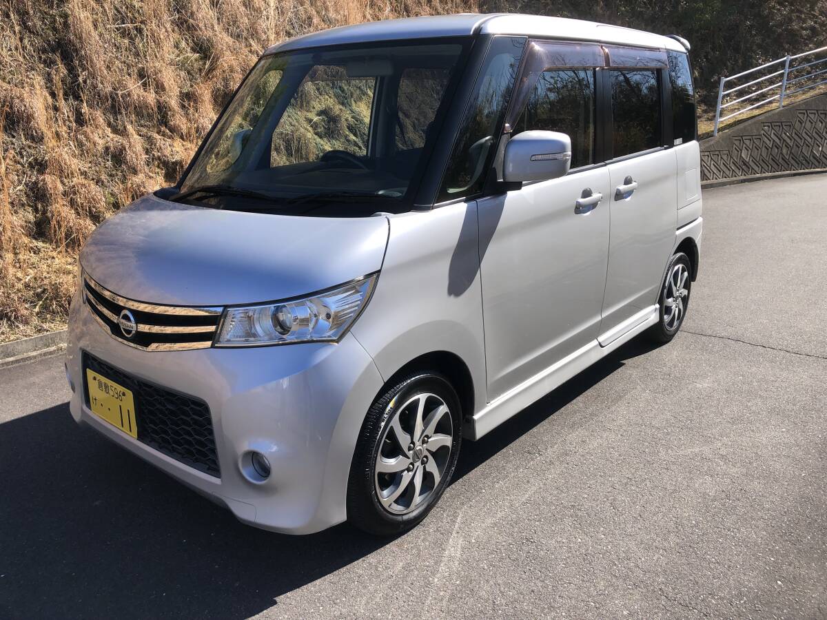 日産ルークス検8年2月まで　両側パワースライドドア　キセノン　ハイウェイスターターボ　1万円〜売り切り　全て込み_画像1