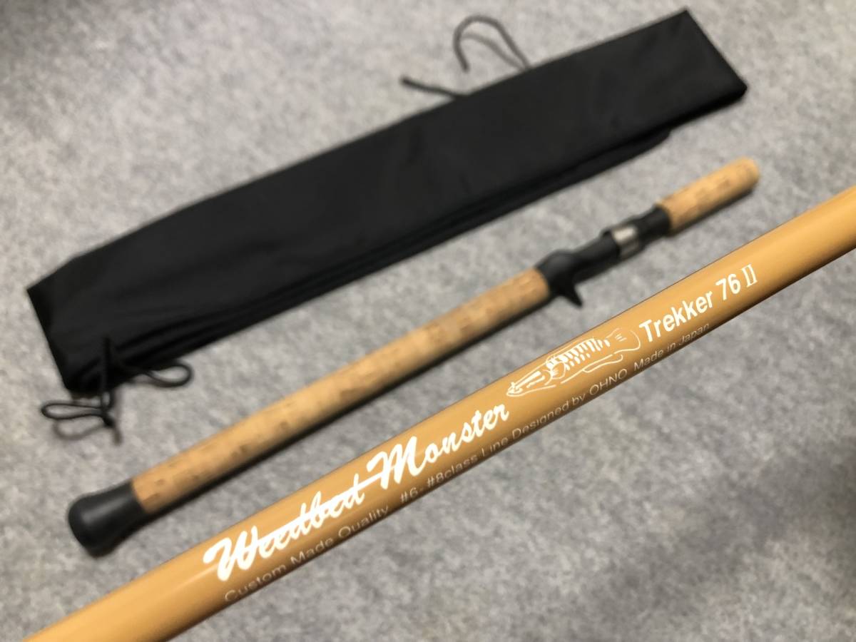 Yahoo!オークション - 雷魚 おおの ウィードベッドモンスター Yahoo!オークション - 雷魚 おおの ウィードベッドモンスター