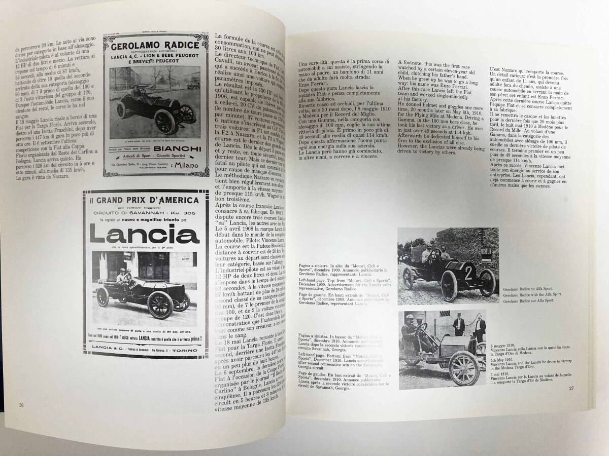Lancia Corse иностранная книга : Lancia * Corse Lancia. гонки деятельность. все регистрация Alfio Manganaro Paolo Vinai Automobilia фирма 