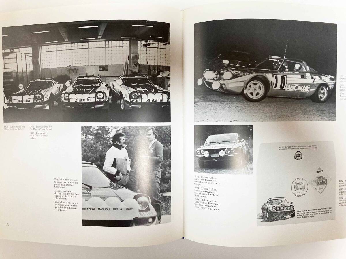 Lancia Corse иностранная книга : Lancia * Corse Lancia. гонки деятельность. все регистрация Alfio Manganaro Paolo Vinai Automobilia фирма 