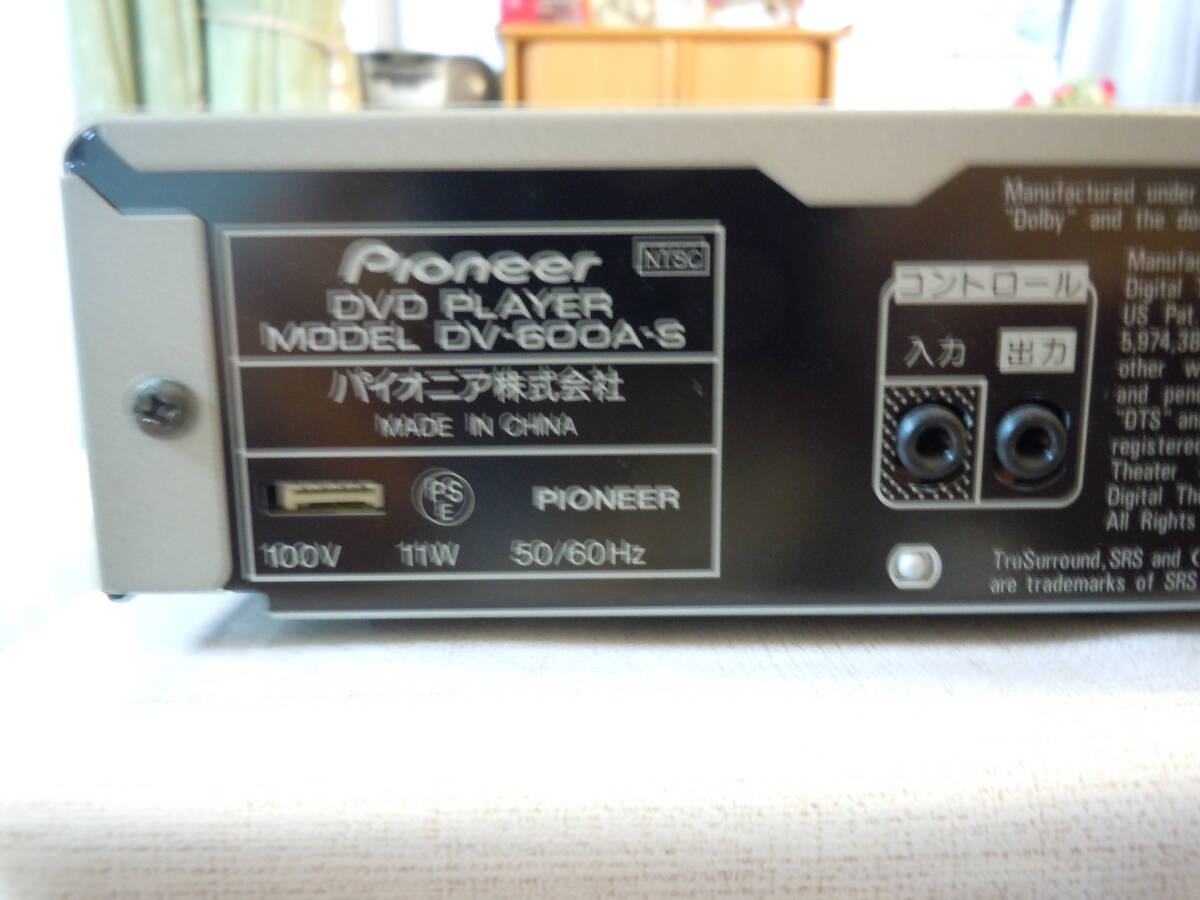 DV-600A-Ｓ パイオニア DVDプレーヤー 中古品_画像6