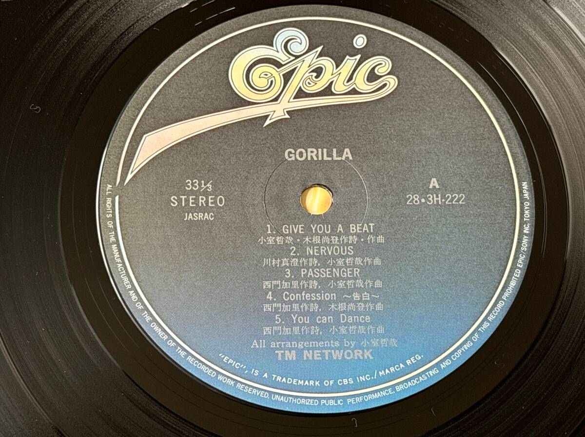 超音波洗浄済 TM NETWORK/GORILLA ゴリラ 中古LP アナログレコード 28 3H-222 宇都宮隆 小室哲哉 木根尚登 TMN Vinyl_画像3