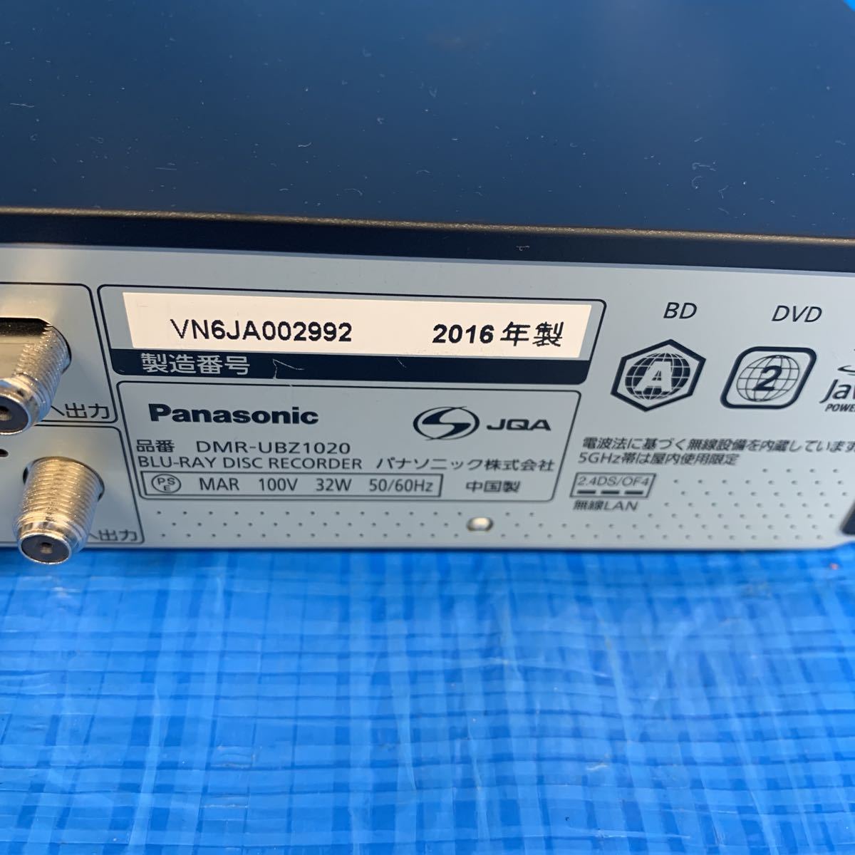 NO.0283.80.. Panasonic パナソニック DMR-UBZ1020ブルーレイディスクレコーダー 2016年製 通電確認 現状ジャンク品 _画像8