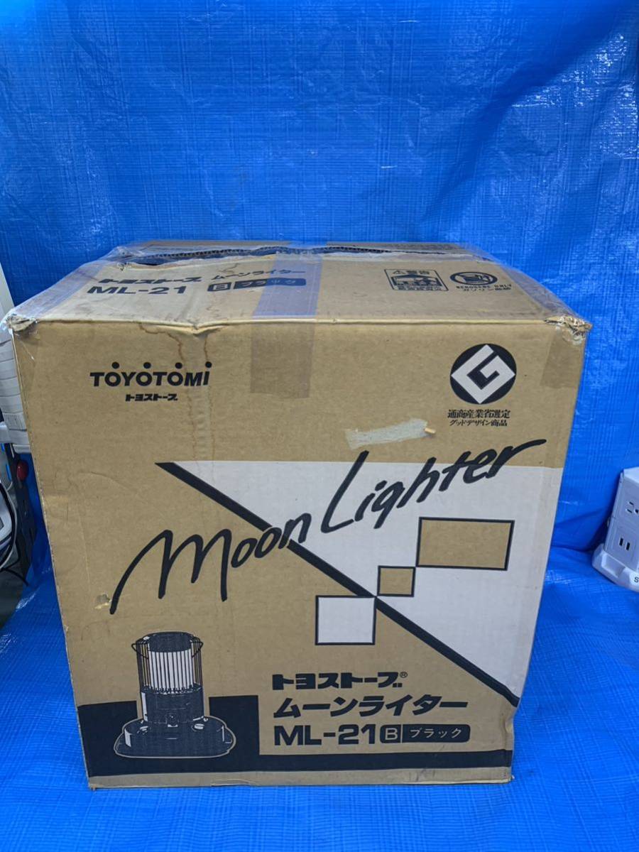 NO.0268.140.. TOYOTOMI トヨトミ 石油ストーブ 丸型 ML-21 1996年製 暖房器具 動作未確認 現状ジャンク品 _画像10