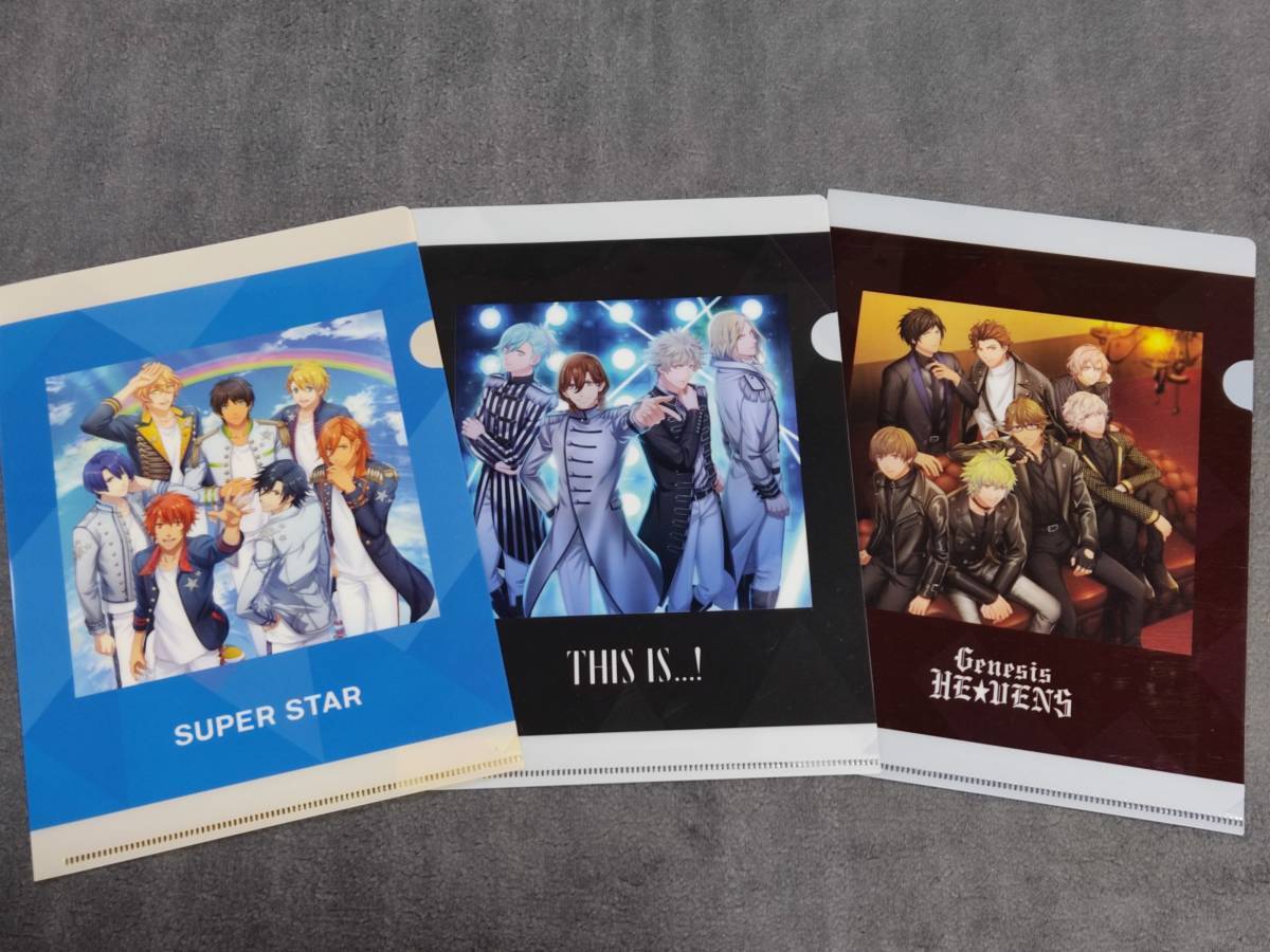 ☆クリアファイル☆ うたの☆プリンスさまっ♪ SUPER STAR / THIS IS...! / Genesis HE★VENS アニメイト特典 非売品 3枚セット /P25_画像1