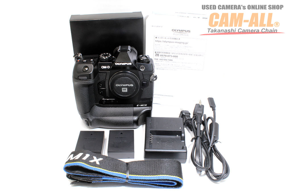 13538円 オリンパス OLYMPUS E-PL7 ホワイトボディ パナソニック 13538円 オリンパス OLYMPUS E-PL7 ホワイトボディ パナソニック