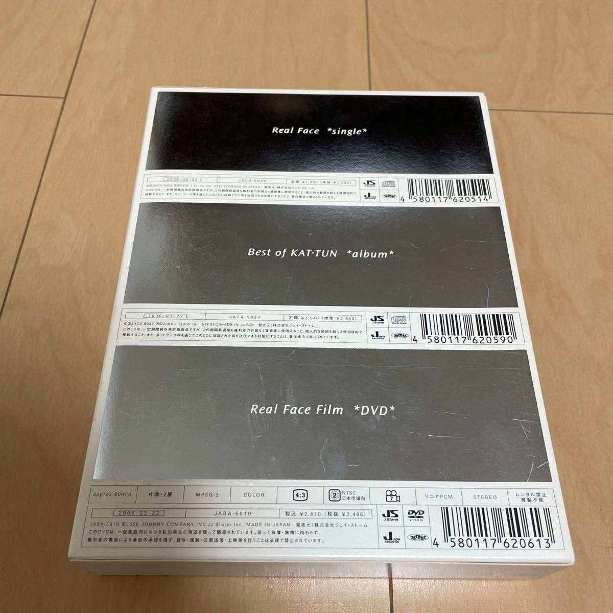 KAT-TUN Real Face DVD CD BOX