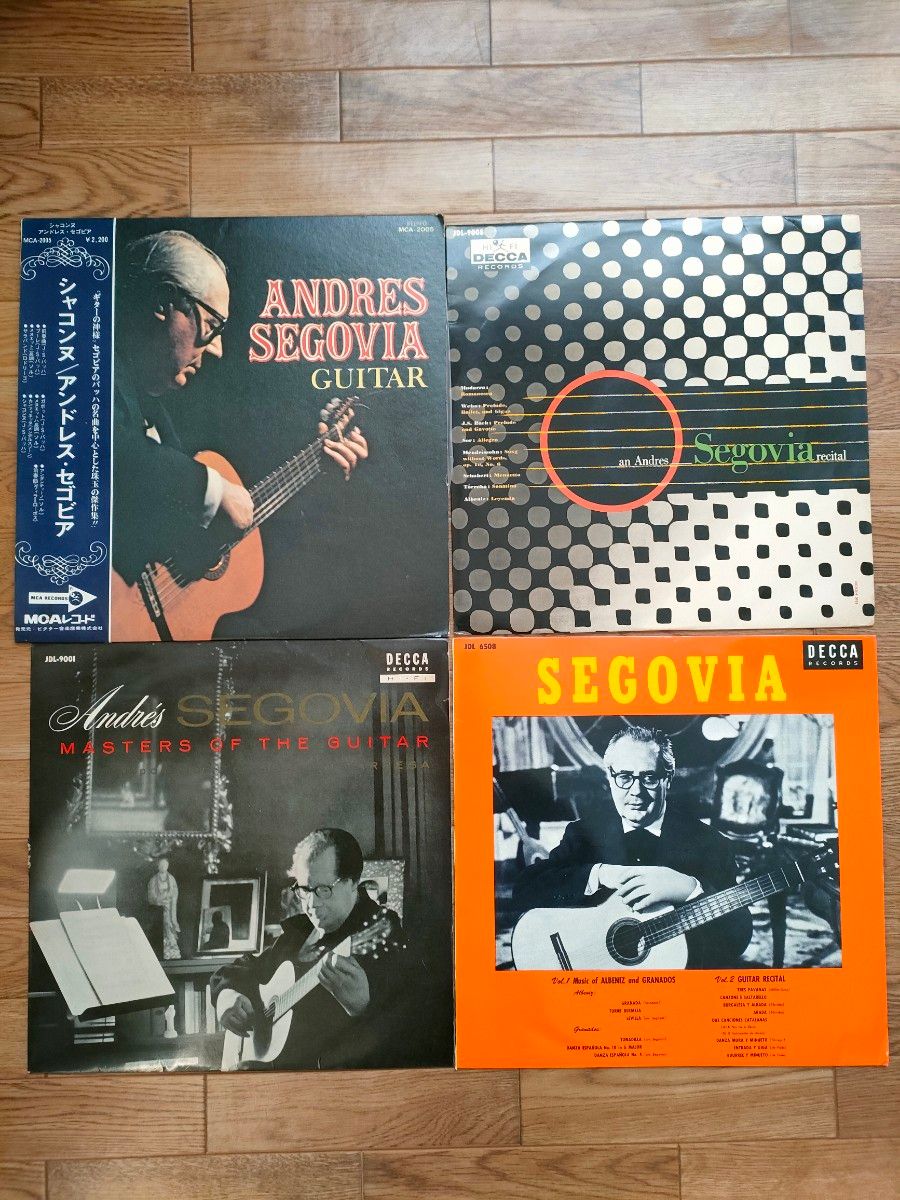 アンドレス・セゴビア クラシックギター LP 4枚セット