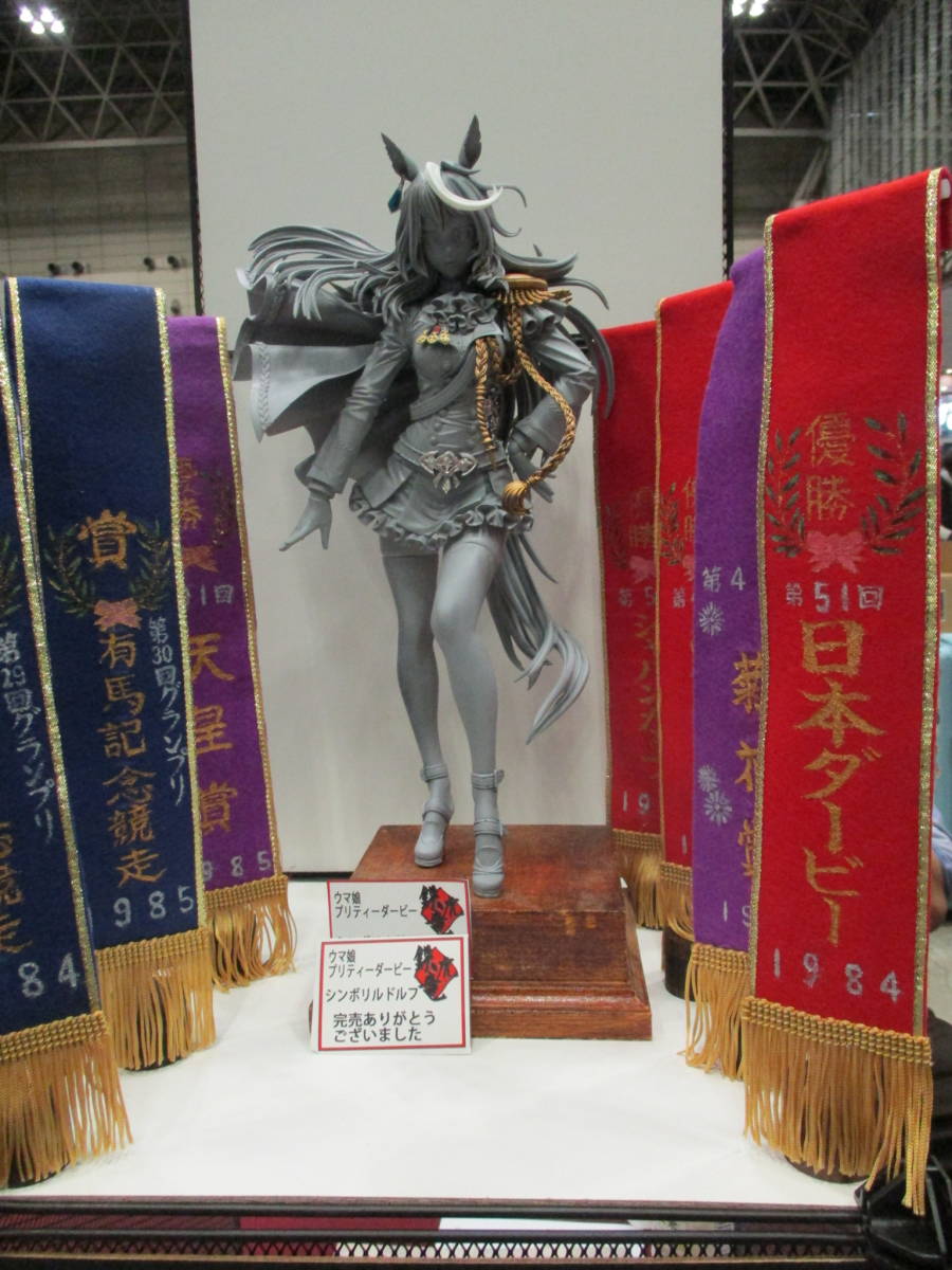 Yahoo!オークション - WF2024W 鉄虎竜 新作 1/6 Yahoo!オークション - WF2024W 鉄虎竜 新作 1/6