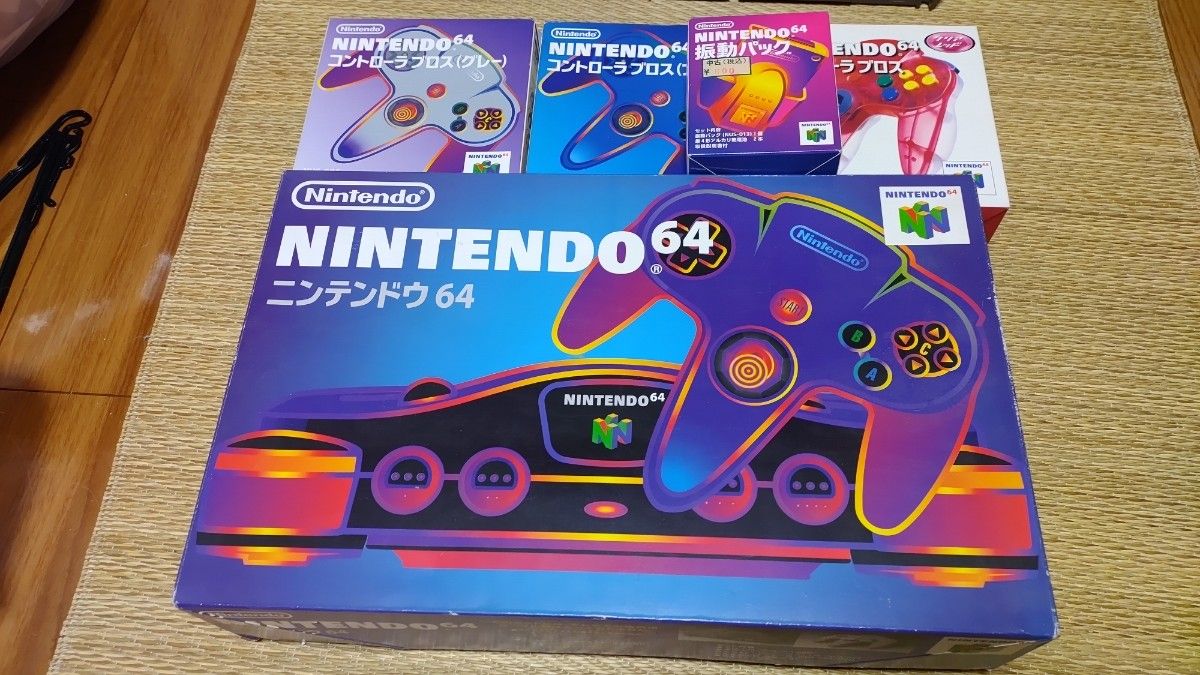 2023年レディースファッション福袋 NINTENDO64 任天堂64 本体と ゲーム