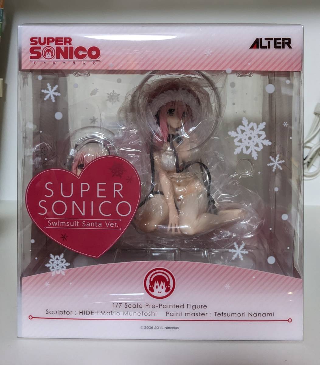 aruta-ALTER Super Sonico swimsuit sun taVer.