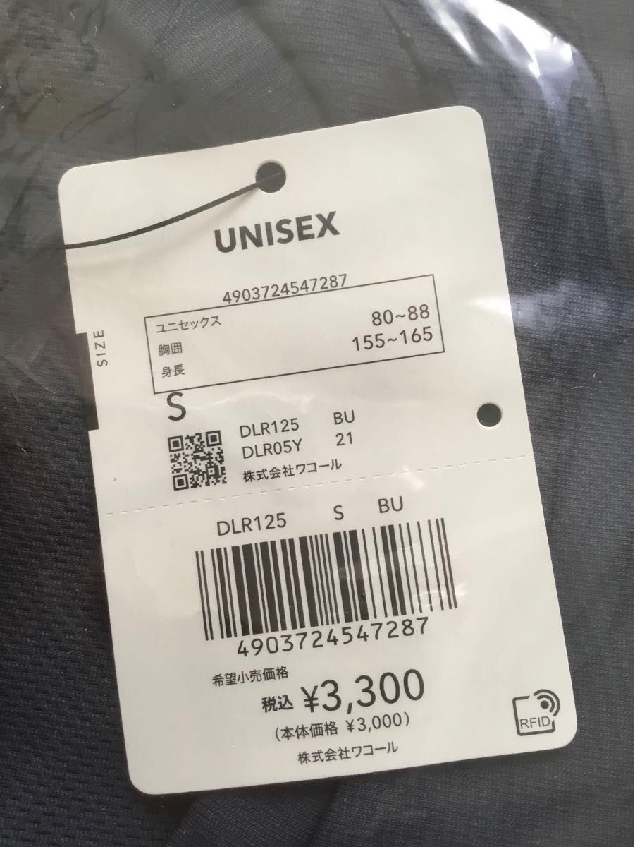 新品未使用　CWーX ワコール　Tシャツ　DLR125 Sサイズ　ユニセックス