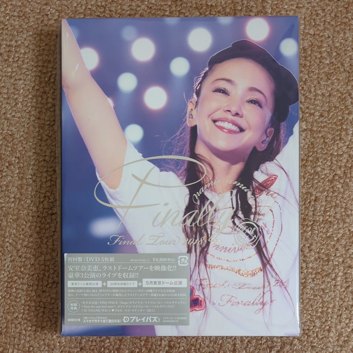  初回盤 安室奈美恵 5DVD Final Tour 2018 Finally　銀テープキーホルダーセット　新品・未使用・未開封　