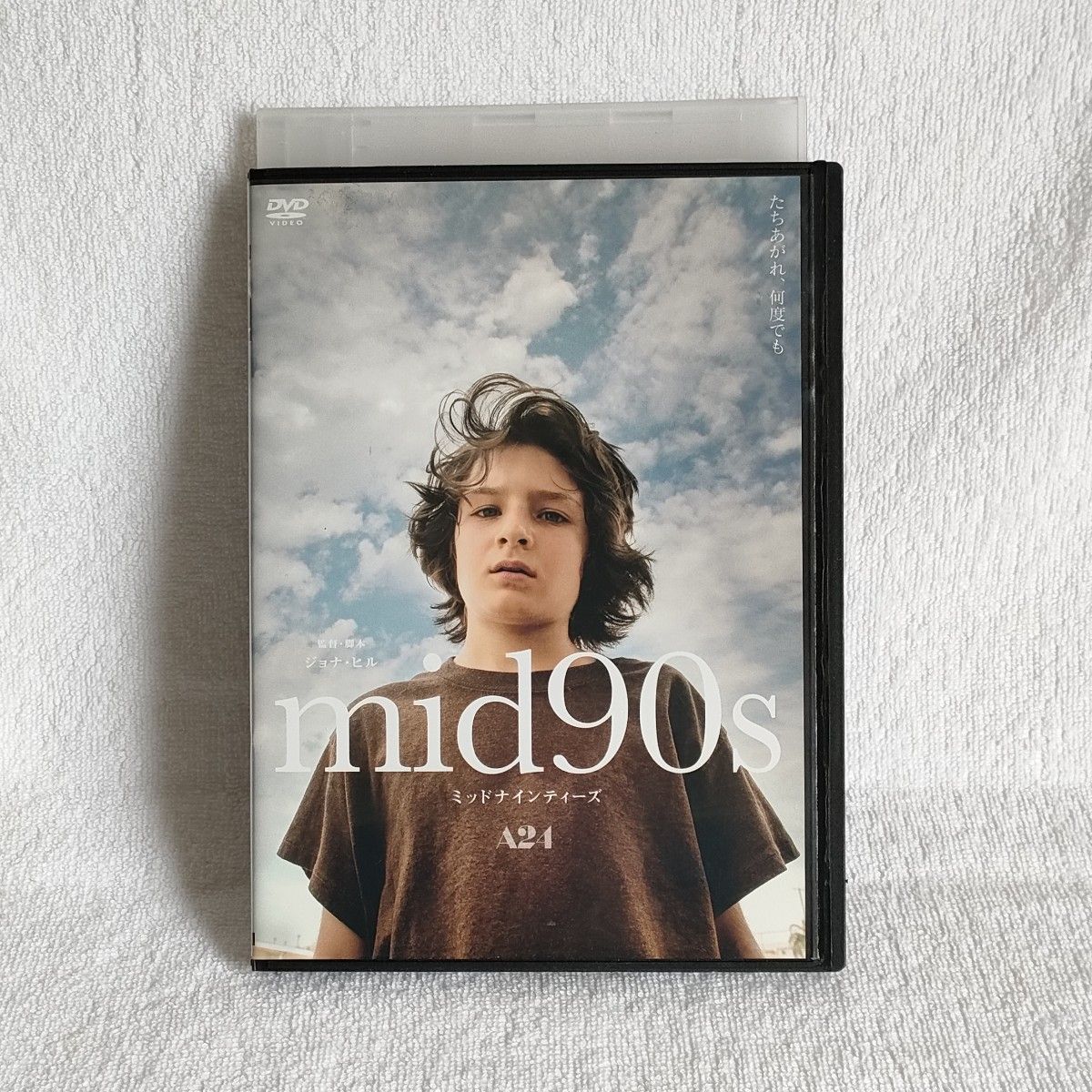 ミッドナインティーズ mid90s DVD ジョナ・ヒル サニー ミッドナインティーズ mid90s DVD ジョナ・ヒル サニー