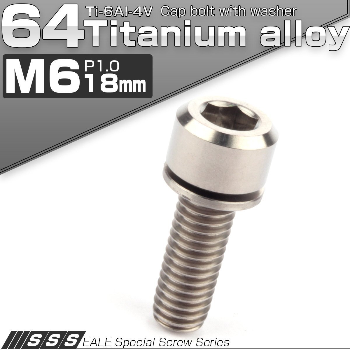 64 titanium bolt M6 18mm P1.0 washer attaching cap bolt plain washer attaching hexagon socket head bolt titanium . color JA325