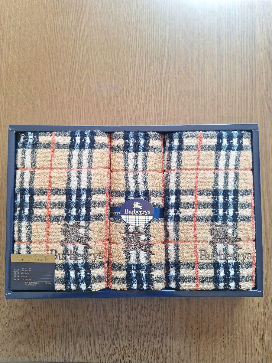 ★新品未使用★ バーバリー　 フェイスタオル２枚& ウォッシュタオル★ BURBERRY★ ノバチェック