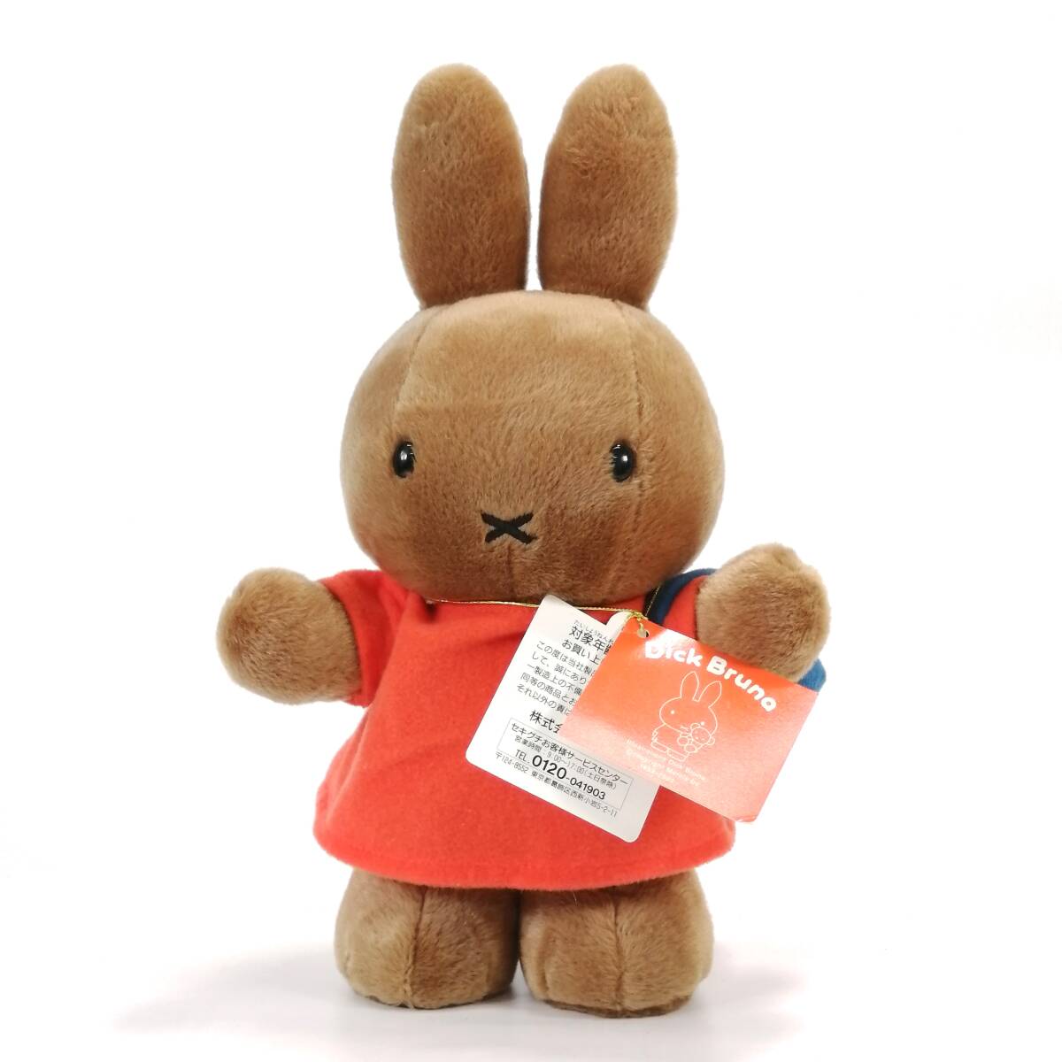 miffy 立ちポーズ メラニー ワンピース S ぬいぐるみ ミッフィー 紙タグ付 セキグチ Dick Bruna_画像1