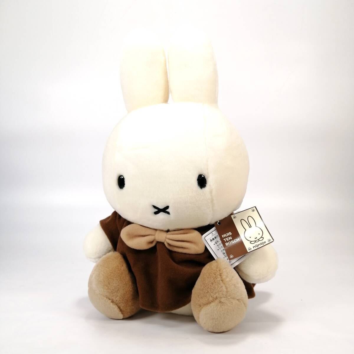 ミッフィー ブラウン ぬいぐるみ Bibian 比比昂 - ハウステンボス miffy オリジナル ブラウン