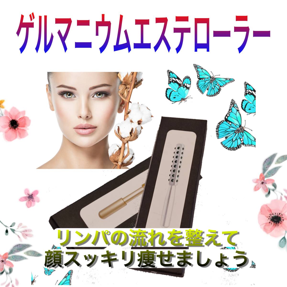 item_image_10