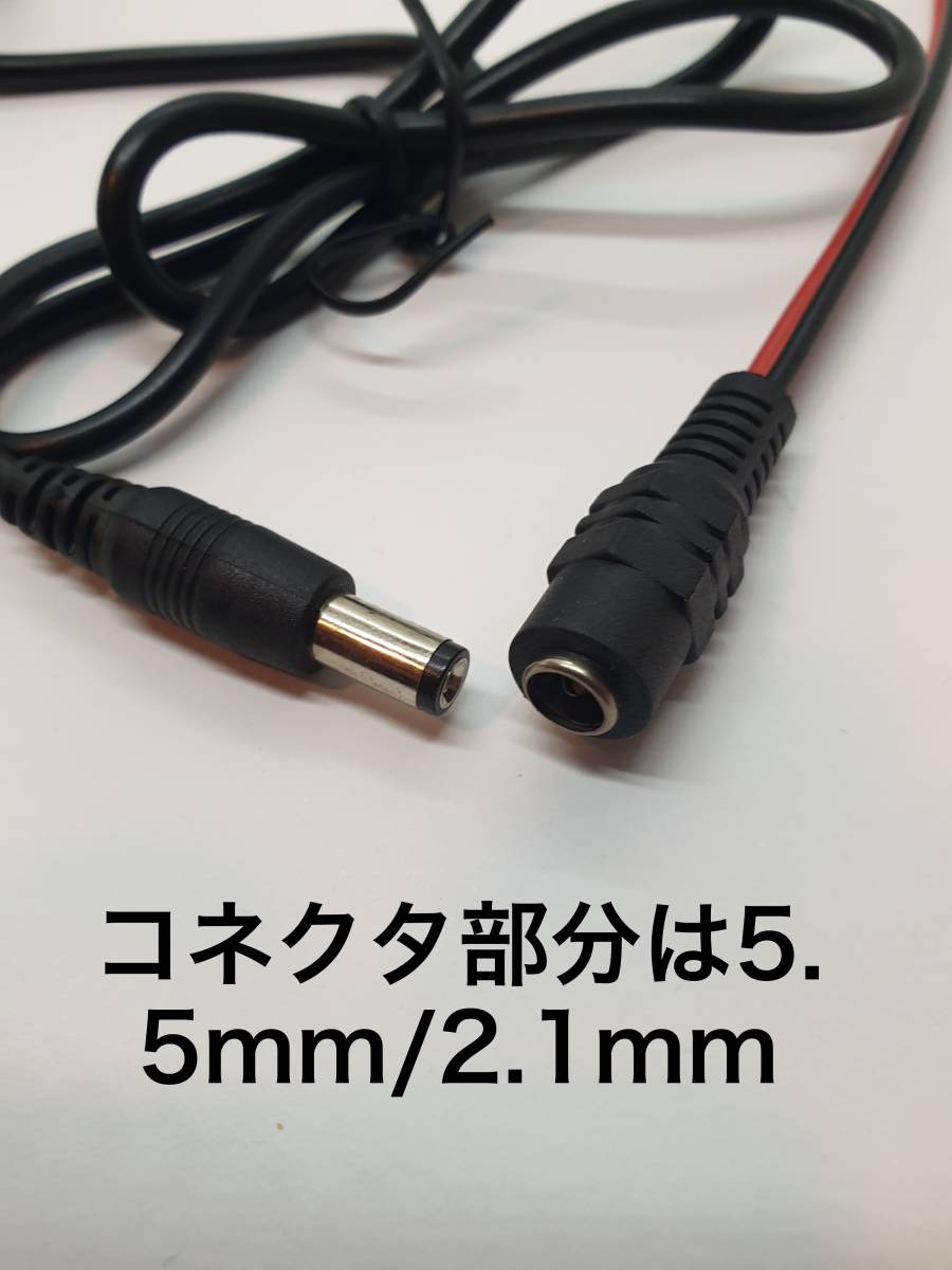 ACアダプター　24V1A　24W_画像2