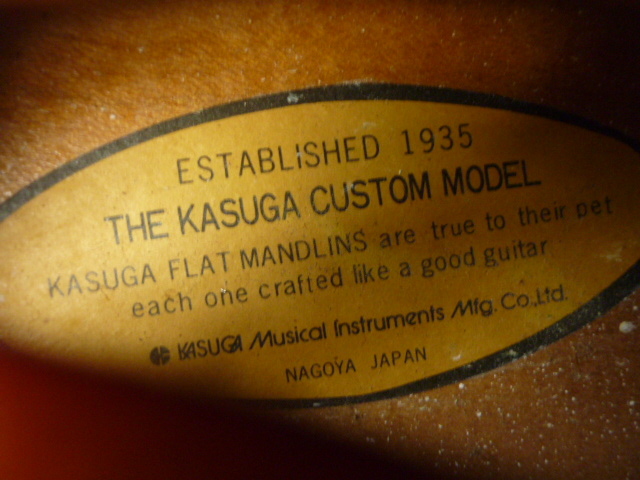 * valuable * The Kasuga Flat mandolin M-30 beautiful goods 