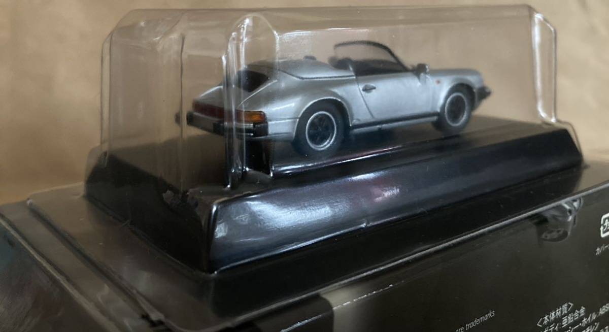 京商 1/64 ポルシェミニカーシリーズVer.3☆911 SPEEDSTER（930）シルバー☆_画像7