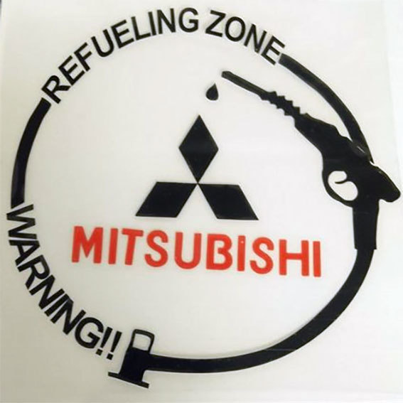 MITSUBISHI 三菱　燃料タンク　ステッカーB　ブラック（黒）　1枚_画像1
