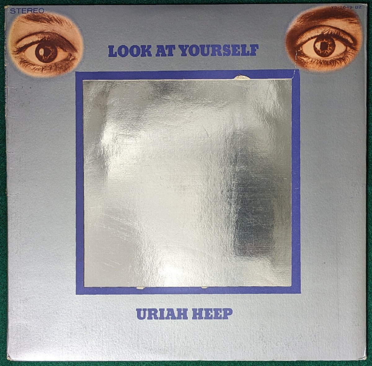 中古LP「LOOK AT YOUR SELF / 対自核」URIAH HEEP / ユーライア・ヒープ_画像1