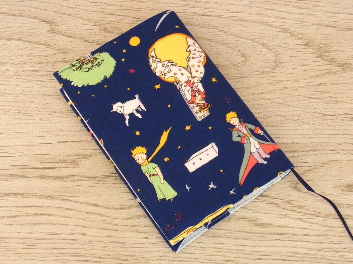 [ library book@] gum band . attaching book cover pocketbook cover * star. ....