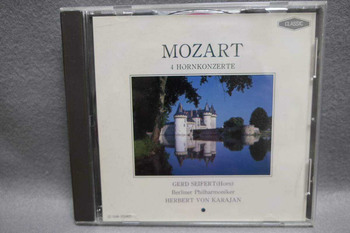 ●送料無料●中古● MOZART / 4 HORNKONZERTE / GRED SEIFERT / BERLIN PHILHARMONIKER / HERBERT VON KARAJAN / モーツァルト_画像1