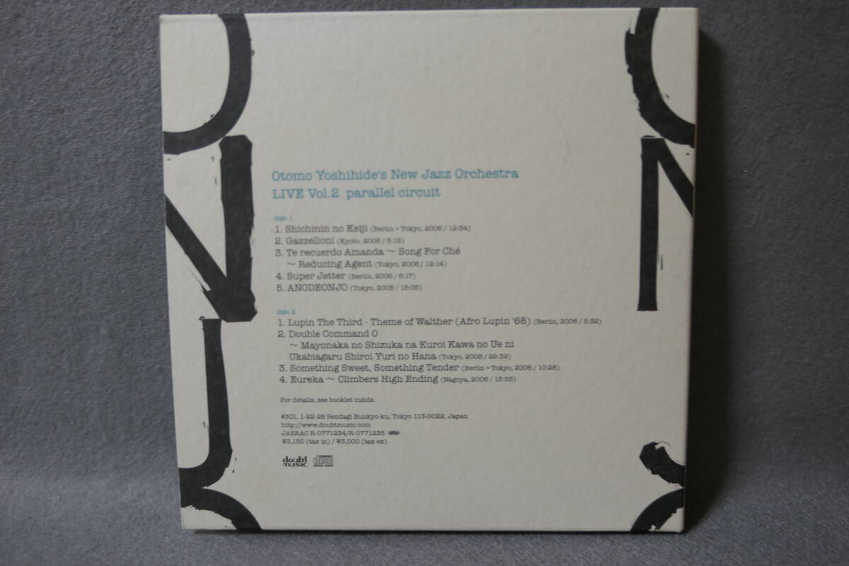 ●送料無料●中古● 2CD / ONJO / LIVE Vol.2: parallel Circuit Otomo Yoshihide's New Jazz Orchestra 大友良英 沼田順 カヒミ・カリィ _画像2