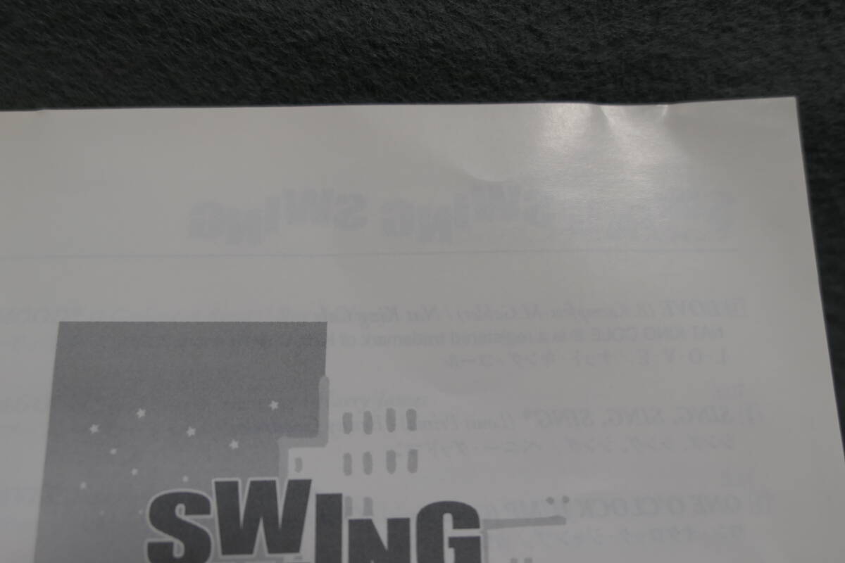 ●送料無料●中古●Swing Swing Swing / スウィング・スウィング・スウィング / BILLY MAY COUNT BASIE DUKE ELLINGTON RAY ANTHONY 他_画像8