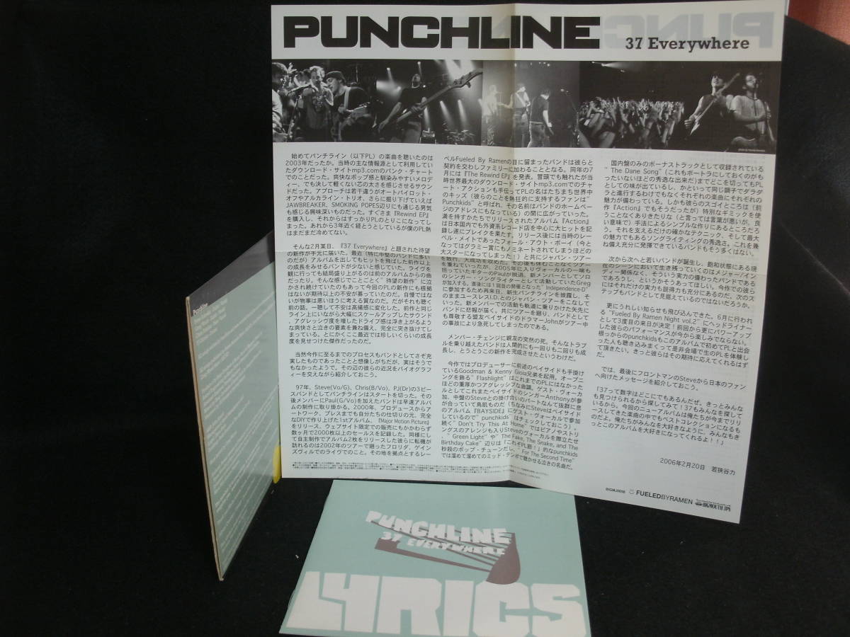 ●送料無料●中古CD● PUNCHLINE / パンチライン / 37 Everywhere_画像5