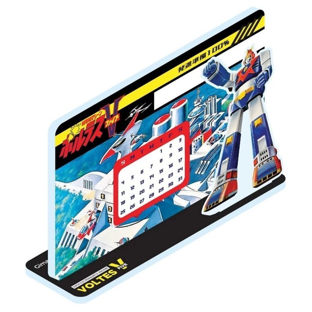 安い割引 即決 ボルテスファイブ ボルテスV 超電磁マシーン 未使用 新品 その他